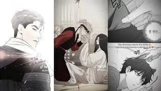 [Tiktok bl] #14 tổng hợp những vđ bl trên tiktok🧿