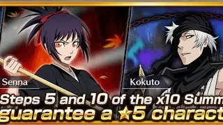 Movie Selection 1 BBS Summons 10 Steps
