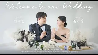 밝은 웨딩홀에 시선을 사로잡는 식전영상 원하시나요?