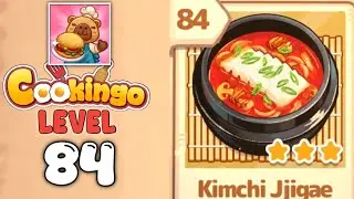 Cookingo: Perfect Meal Level 84 Walkthrough