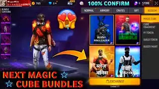 Indonesia Server Next Magic Cube Bundles 🥳 || Garena Free Fire