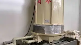 Refrigeration equipment