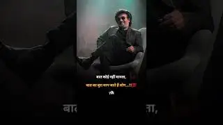 #motivation #shayari #trending #youtuber #explore #foryou #poetry #2025 #fyp #shorts #viral #bgm
