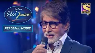 Amitabh जी ने 