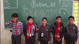 Balpan ki Kavita 