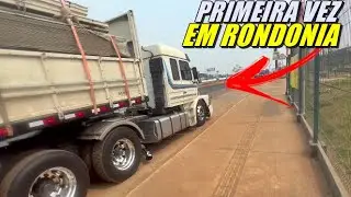 GRA&Ccedil;AS A DEUS CHEGANDO NO DESTIDO! PRIMEIRA IMPRESS&Otilde;ES DE RONDONIA!