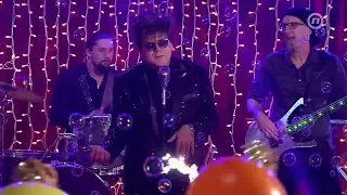Crvena Jabuka - Moje najmilije (1991)