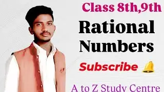 Rational numbers class :- 8th, 9th,10th ke liye Most important questions #hdstutorial #