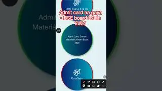 आ गया cbse Admit card 2026 / CBSE board exam Admit card Download kaise kare online 2026 ka /10 & 12