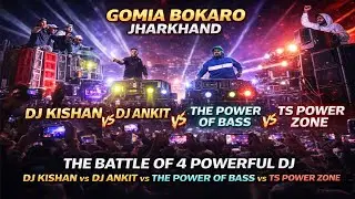 Gomia Me 4 DJ Ka Zabardast Competition 🔥🎧 | Saraswati Puja Visarjan 2026 🙏🏻 | Full Dhamaka 🔊 |