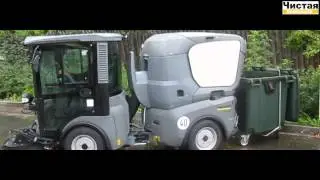 MC 130 коммунальная машина