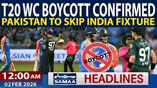 T20 World Cup | Pakistan Boycott India Clash | Fans Shocked, ICC Reacts | 12 AM Headlines