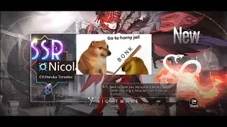 Pulling a 100 Gacha Pulls in Illusion Connect
