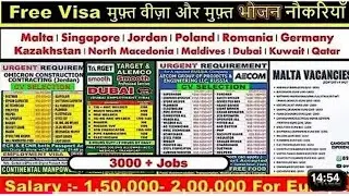 Assignment Abroad Times Jobs In Europe, Russia, Poland, Singapore, Malta, Malaysia, Romania, Maldive