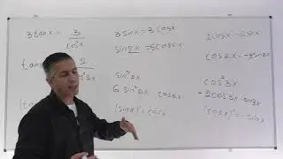 חקירת פונקציה טריגונומטרית-שיעור 2-נגזרת ואינטגרל
