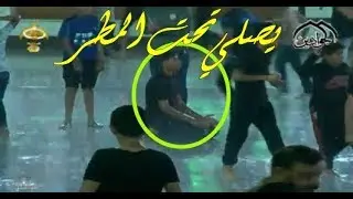 امطار رعديه في مرقد الامام الكاظم ع