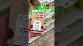 Plant Based Castile Soap at Dollar Tree #Vegan #Soap #SelfCare #DollarTree #Finds #Shopping