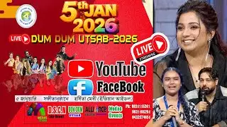 Dum Dum UTSAB 2026 || Day 4 || দমদম উৎসব ২০২৬ &ndash; চতুর্থ দিন