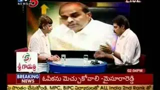 Mysoora Reddy Interview With Vk-TV5