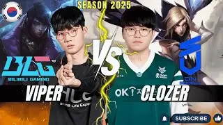 BLG Viper vs DNS Clozer - Viper APHELIOS vs Clozer KAI'SA ADC - Patch 25.24 KR Ranked | lolrec