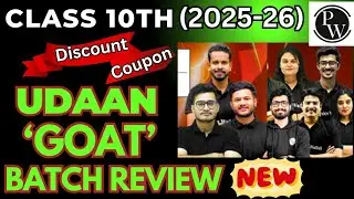 FREE PW UDAAN GOAT CLASS 10 BATCH 2026 DISCOUNT | COUPON CODE | BEST NEW BATCH |  PHYSICS WALLAH