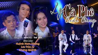 LY C&Agrave; PH&Ecirc; CUỐI C&Ugrave;NG  | Tam Ca BA CON ONG ( Three Bees )  @saigontinhca_offficial