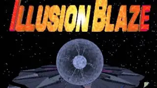 Illusion Blaze - Title Music (PC/DOS)