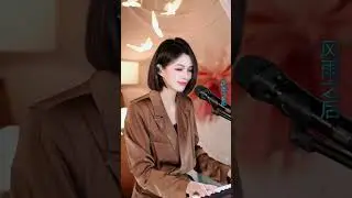 人美声甜气质佳 漂亮迷人美女唱歌 弹奏钢琴曲#经典歌曲#音乐#中文歌曲 #美女#钢琴曲#歌曲推荐#热门钢琴曲#好听歌曲#唱歌#弹钢琴#Music#Beauty#PianoMusic#PlayPiano