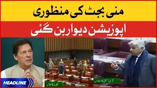 Mini Budget vs Opposition | News Headlines at 9 PM | Mini Budget Latest News | PM Imran Khan