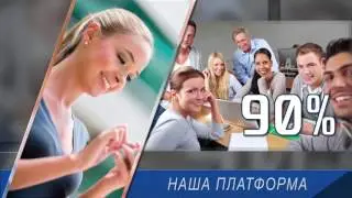 FutureNet Презентационный ролик