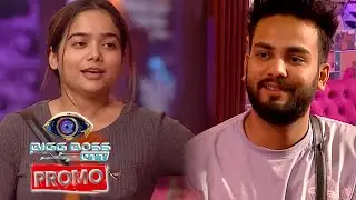 Bigg Boss OTT 2 Promo: Nothing! Just Elvish being Elvish! Funny as always! 🤣 | SBB