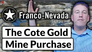 ЗОЛОТО: Franco Nevada и IAMGOLD реорганизуют рудник Cote