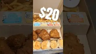 Безлимитный KFC всего за $20