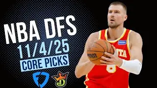 Выбор игроков NBA DFS на 4 ноября 2025 года | FanDuel и DraftKings