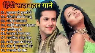 Hindi songs sdabahar song puraane gane boliwood song puraane gane 90s 80s songs old song dard