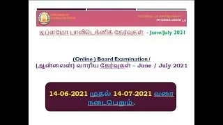 Polytechnic Exam date June 2021