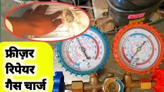Refrigerator Freezer Repair and Gas Charging (सबसे सटीक) refrigerator repair