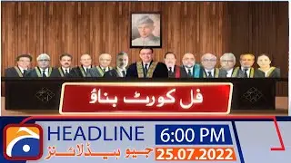 Geo News Headlines 9 PM | 25 July 2022