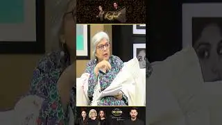 Larki Kay Pesay Uska Baap Churata Hai | Kafeel | Drama Review | Kya Drama Hai With Mukarram Kaleem