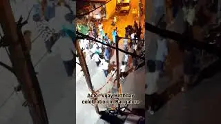 Actor Vijay Birthday celebration in Bangalore #youtubeshorts