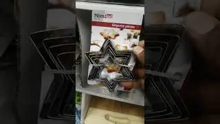 Christmas cookies #haul #chrismascake #sale #petitprix #bonprix #bonplan #bonus #cuisinefrancaise