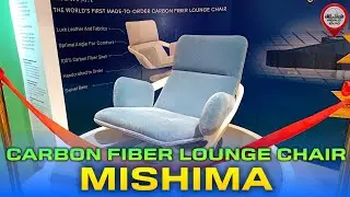 Fiber lounge chair | World's First Made -To- Order Carbon Fiber Lounge Chair | Mishima furniture
