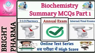 Biochemistry MCQs | BCP MCQs | Biochemistry & Clinical Pathology Mcq | B Pharmacy | D Pharmacy |