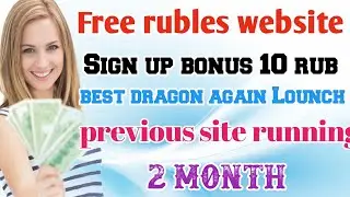 Free rubles website sign up bonus 10 rubles no investment