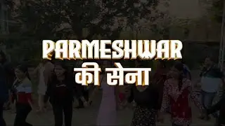 Parmeswar Ki Sena | Rlag Picnic Edition | New Hindi Christian Song | Rlag Worship | Rev. Daniel Paul