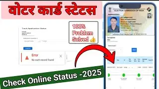 No such record found voter id | Voter id card no record found problem #recordnotFound #voterCard