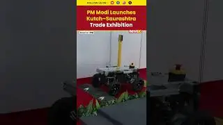 PM Modi Inaugurates Kutch, Saurashtra Trade Exhibition #shorts #pmmodi