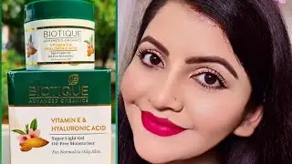 OIL FREE MOISTURISER FOR NORMAL TO OILY SKIN | BIOTIQUE VITAMIN E & HYALURONIC ACID SUPER LIGHT GEL