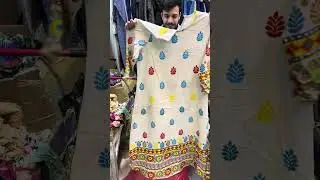 يالله🦋كسر دشداشه كشمير كودري كله جديد غير مستخدم🔥🔥 تحضير يوم السبت العصر 🔥🔥