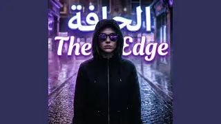 Night on the Edge